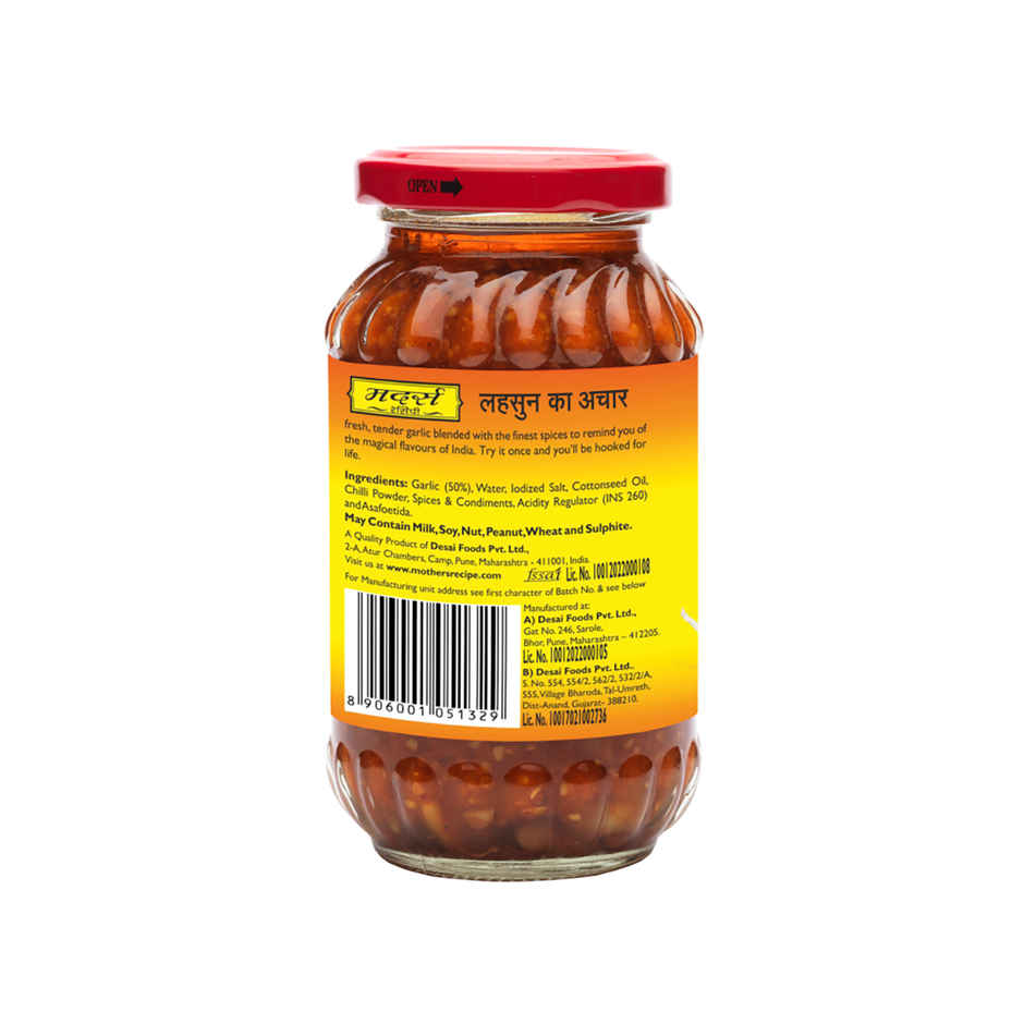 Mother's Recipe Garlic Pickle