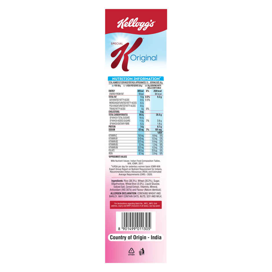 Kellogg's Original Special K | Less Than 2% Fat | 37% Less Sugar | Source Of Protein & Fibre