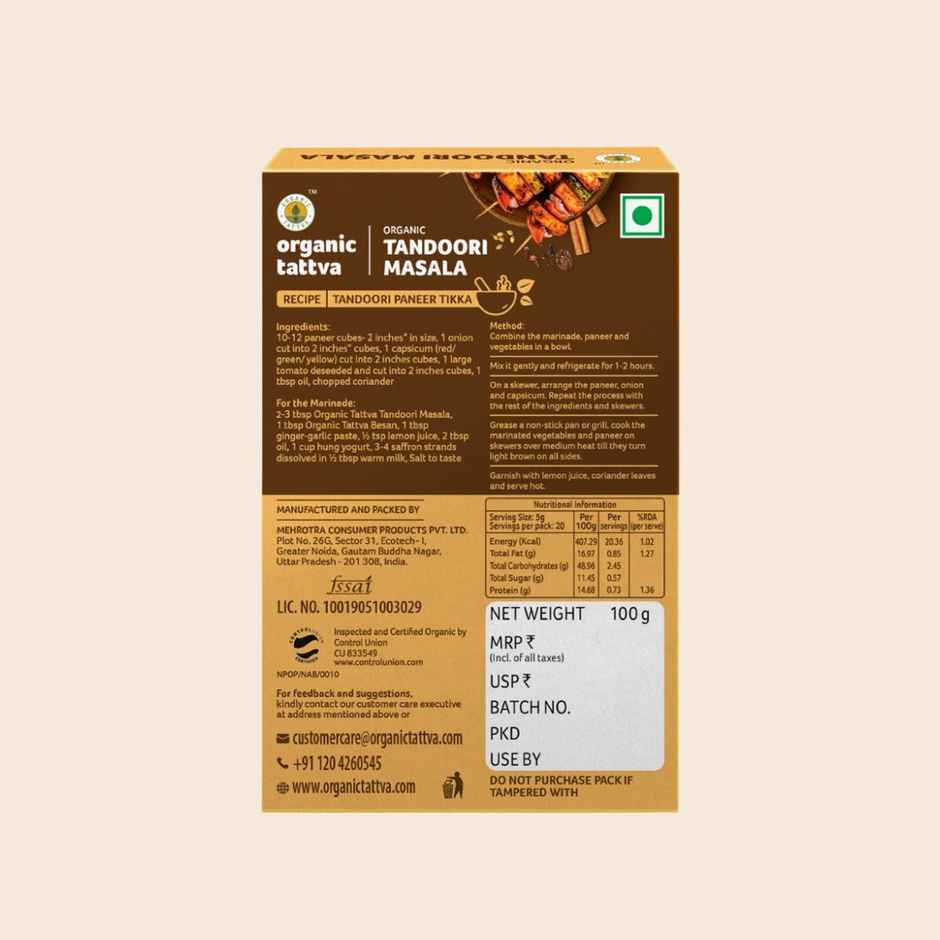 Organic Tattva Tandoori Masala