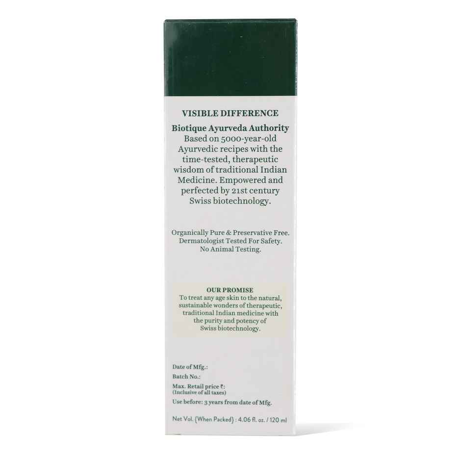 Biotique Morning Nectar Nourish & Hydrate Moisturizer(120ml) & Biotique Papaya Deep Cleanse Face Wash(100ml) Combo