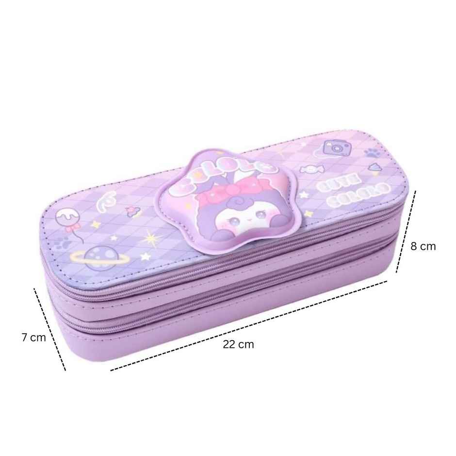 Fablue Adorable Cartoon Pencil Box with Zipper | Large Capacity Organizer | Lavender