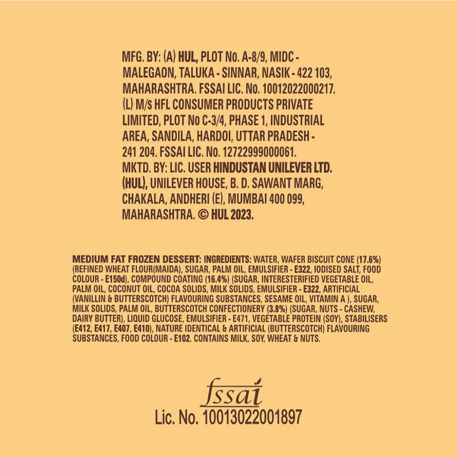 Kwality Wall's Cornetto Butterscotch Cone