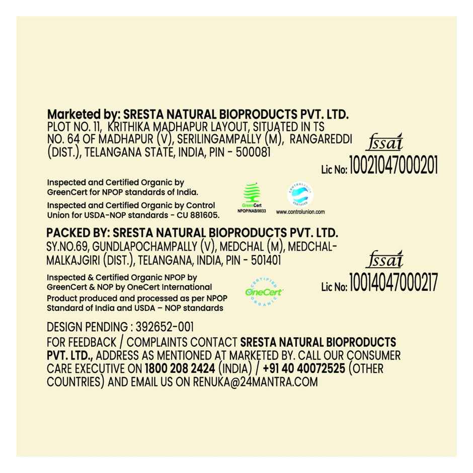 24 Mantra Groundnut (Peanut) Cold Pressed Oil | Organic Cooking Oil