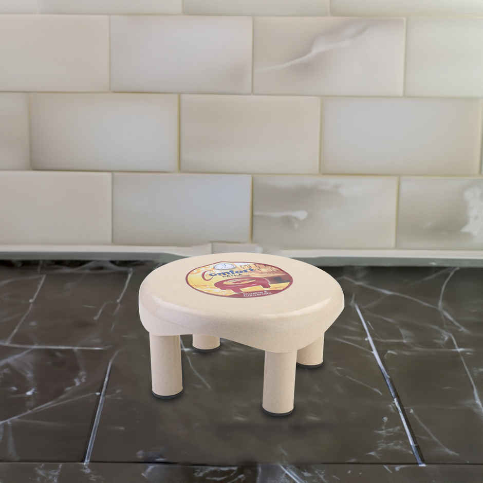 Joyo Comfort | Small | Royal Light Brown