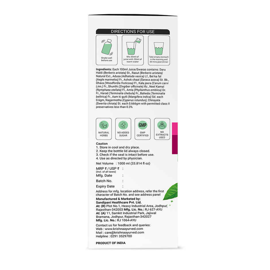 Krishna Herbal and Ayurveda She Care Juice