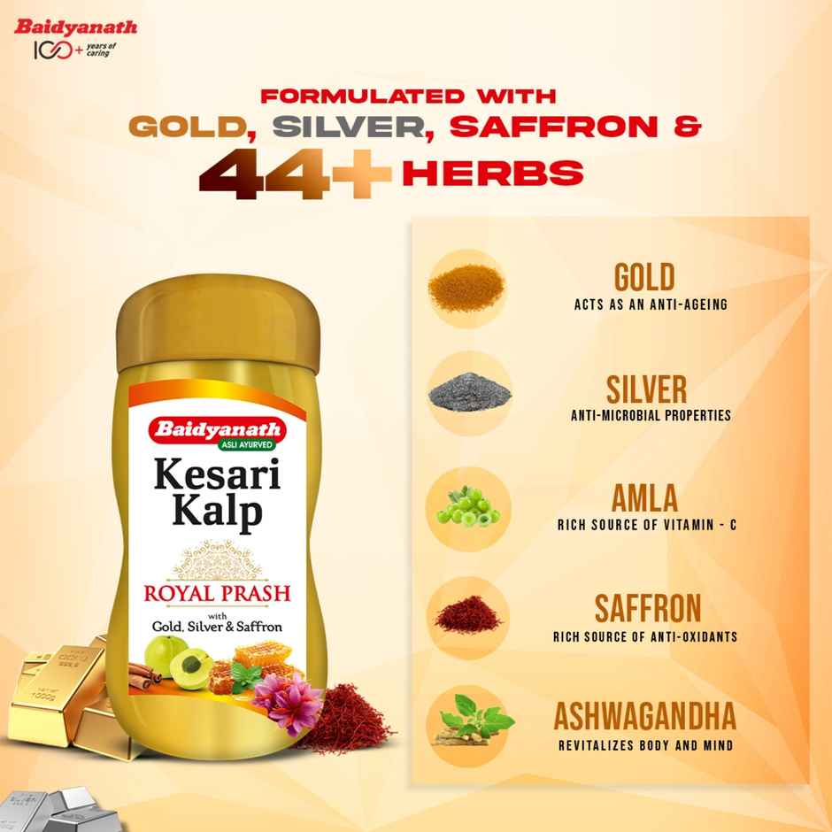 Baidyanath Kesari Kalp Royal Ayurvedic Chyawanprash
