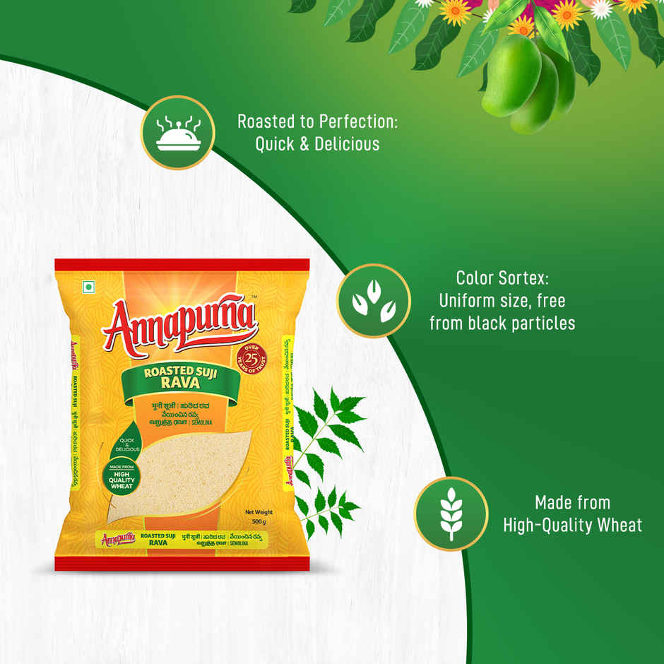 Annapurna Roasted Suji Rava / Roasted Sooji