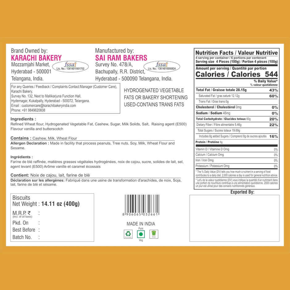 Karachi Bakery Cashew Biscuits