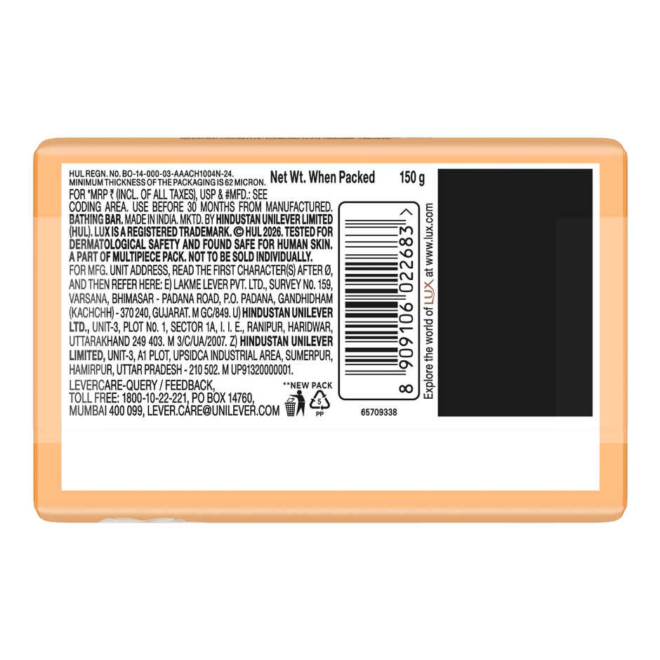 LUX Jasmine Bloom Glowing Bathing Soap Bar with Vitamin C & E For Visibly Glowing Skin