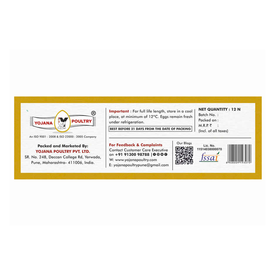 Yojana Poultry Power Eggs