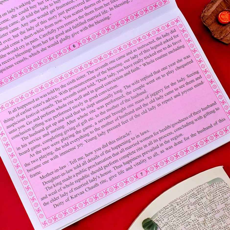 Satvik Diwali Bhaiya Dooj Book