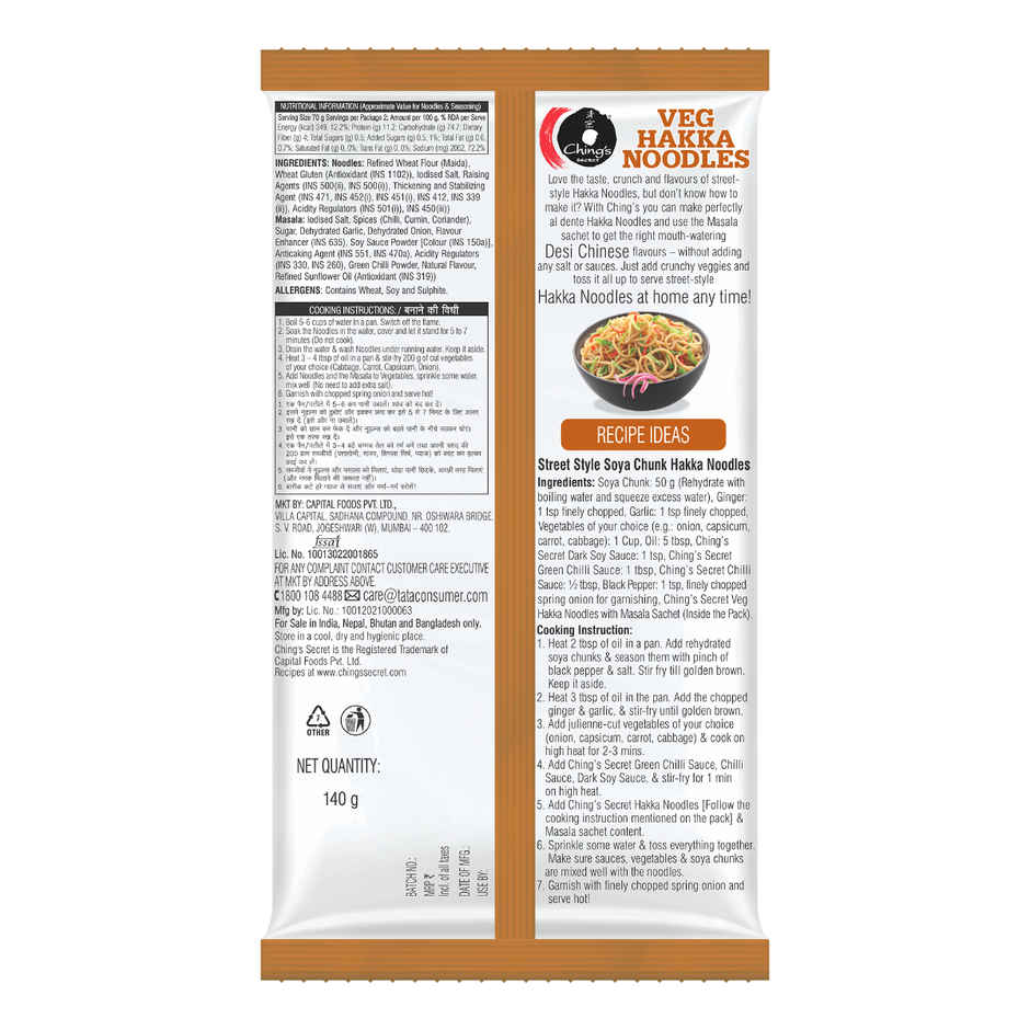 Ching's Secret Hakka Noodles with Masala, Not Fried, Air Dried Combo