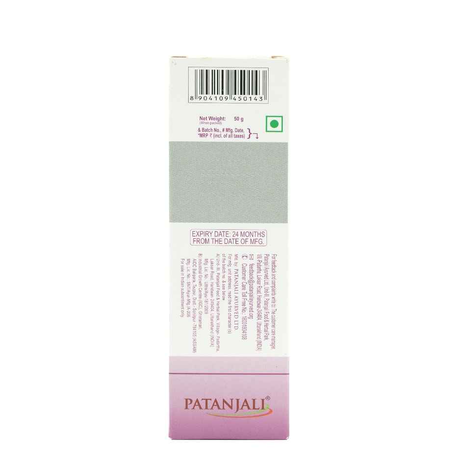 Patanjali Anti Wrinkle Cream