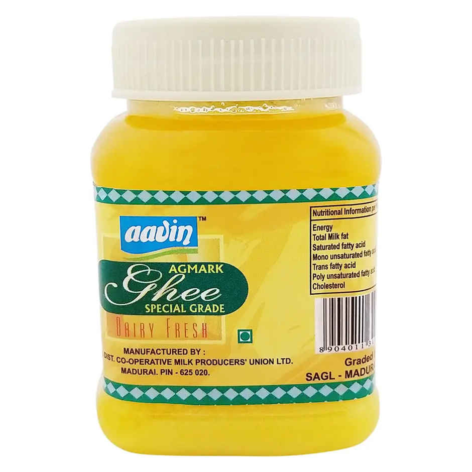 Aavin Ghee | Jar | Pure & Classic