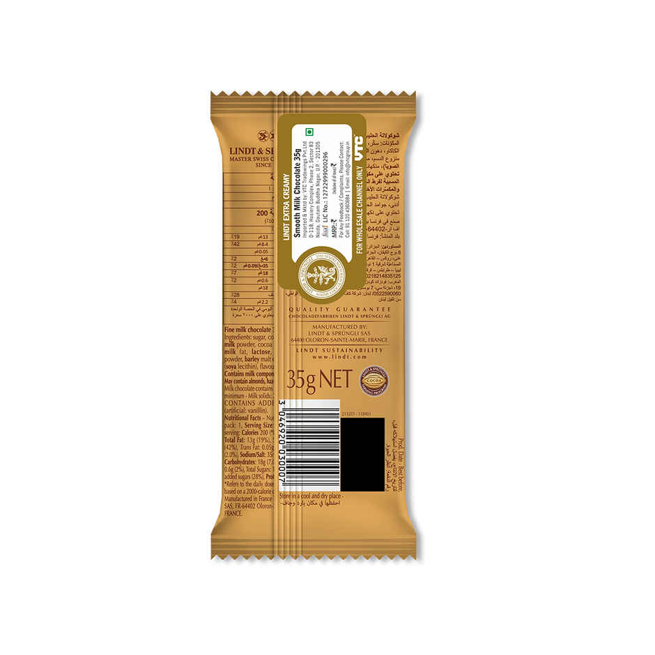 Lindt Extra Creamy Milk Tablet