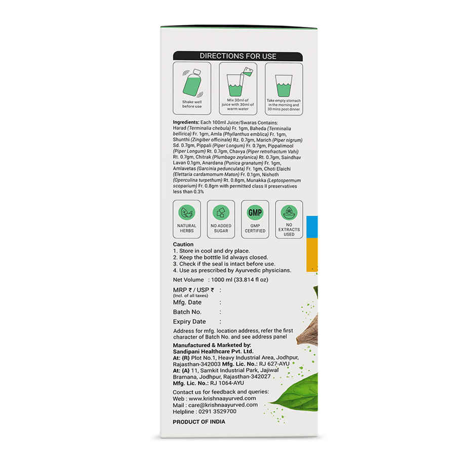 Krishna's Herbal & Ayurveda Digestive Care Juice