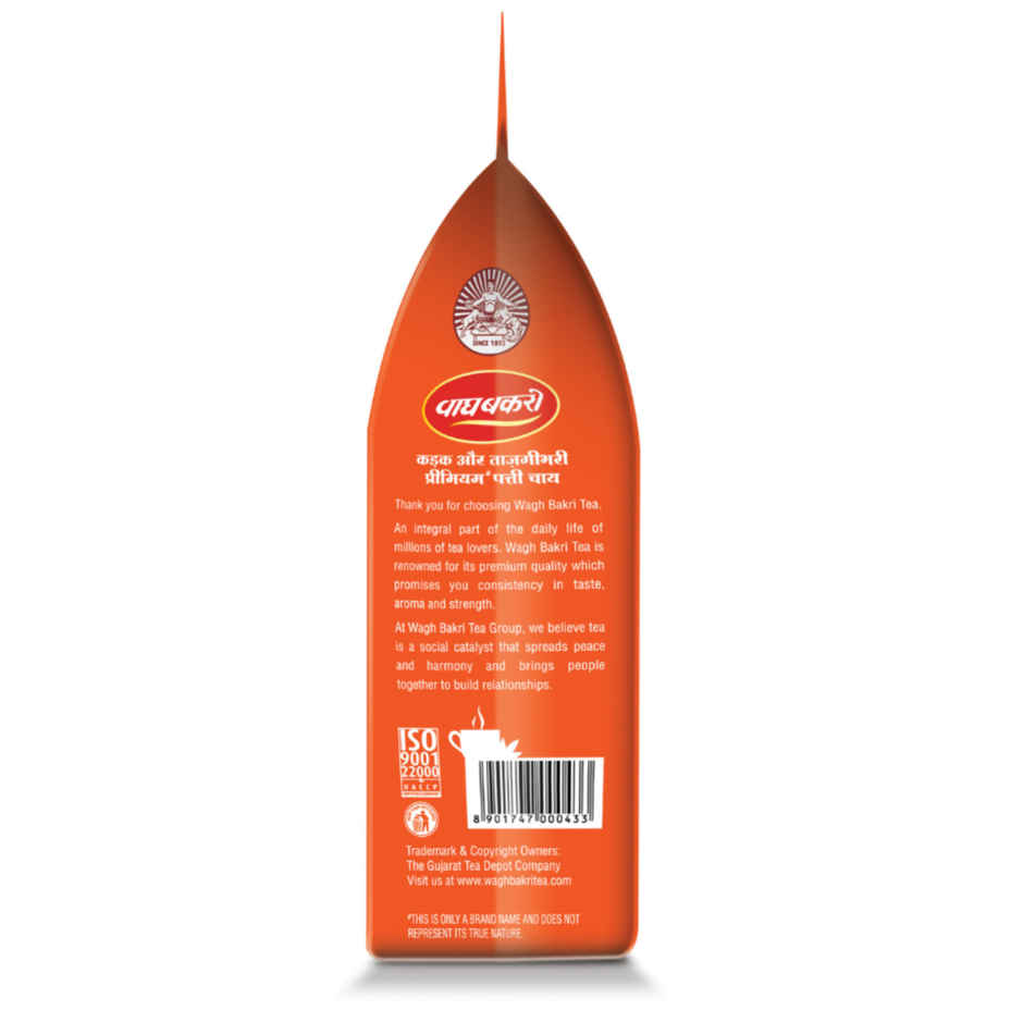 Wagh Bakri Premium Leaf Tea Combo