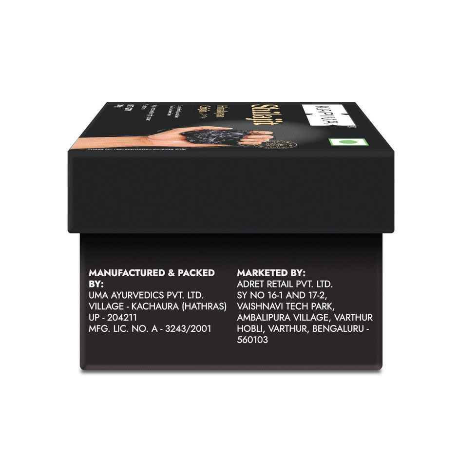 Kapiva Himalaya Shilajit | Herbal Product