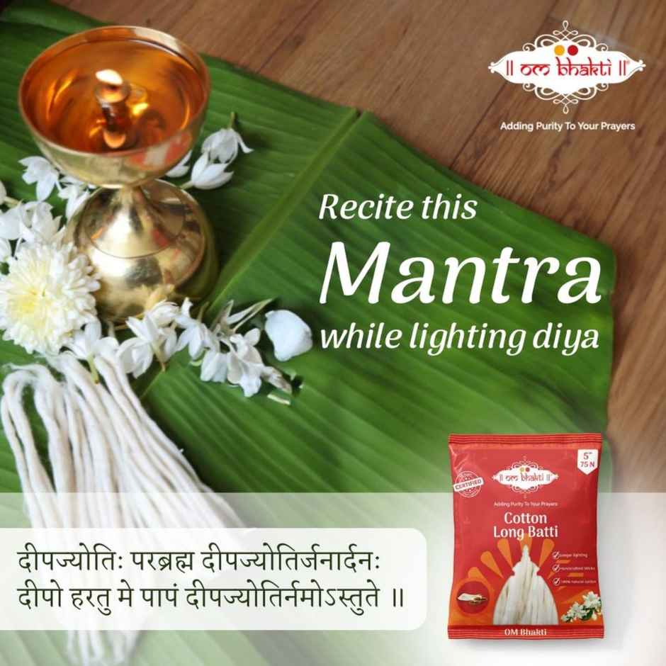 Om Bhakti - Pancha Deepa Oil(1l) & Om Bhakti Wick for Diya - Cotton Long Batti(75pc) Combo