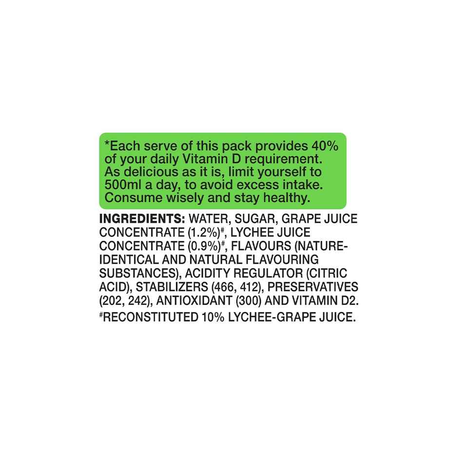 Paper Boat Swing Lush Lychee | Sweet & Refreshing