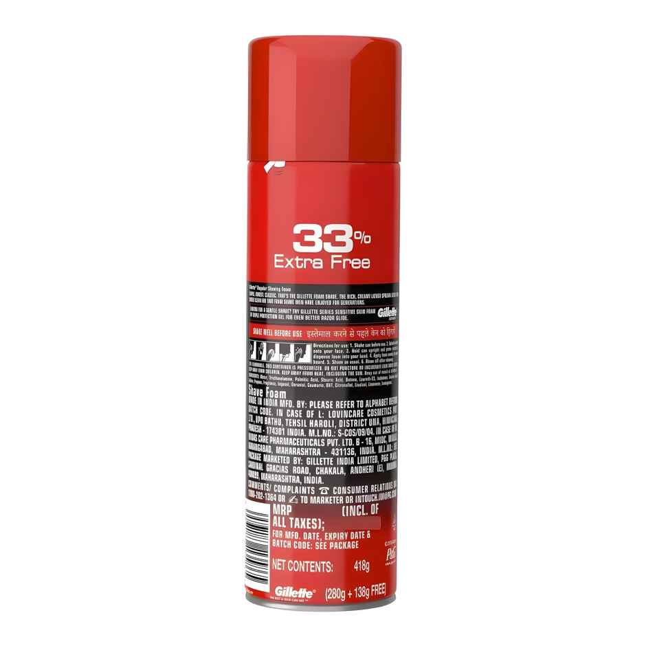 Gillette Shave Foam - Classic Regular Skin