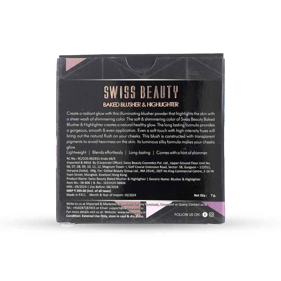 Swiss Beauty Baked Blusher & Highlighter - 05