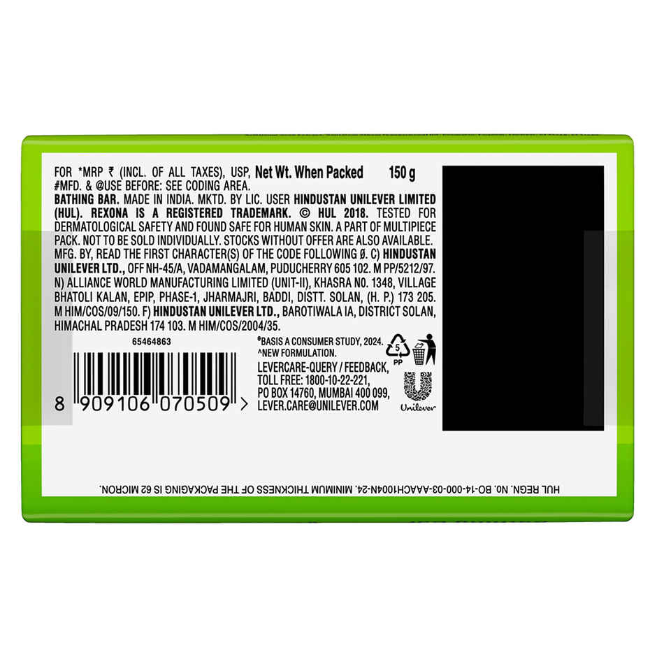 Rexona Coconut and Olive Oil Soap