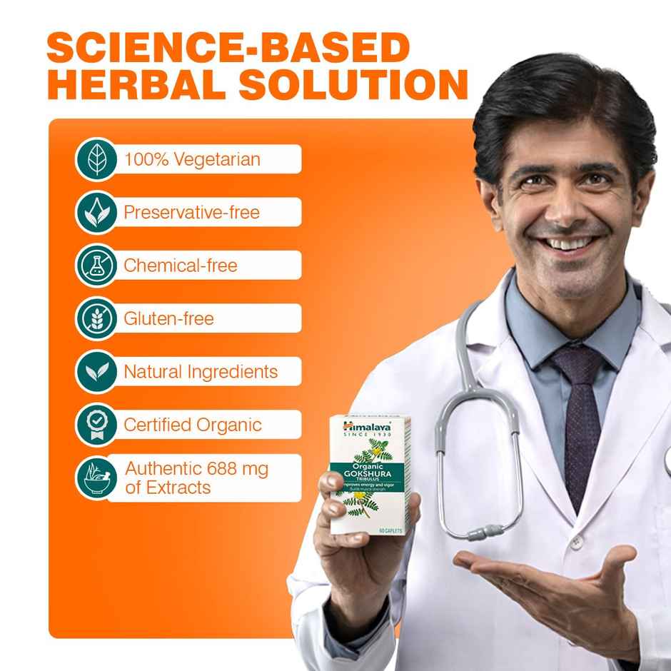 Himalaya Organic Gokshura