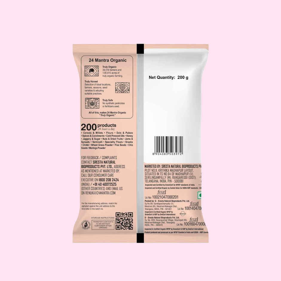 24 Mantra Organic Chilly Powder