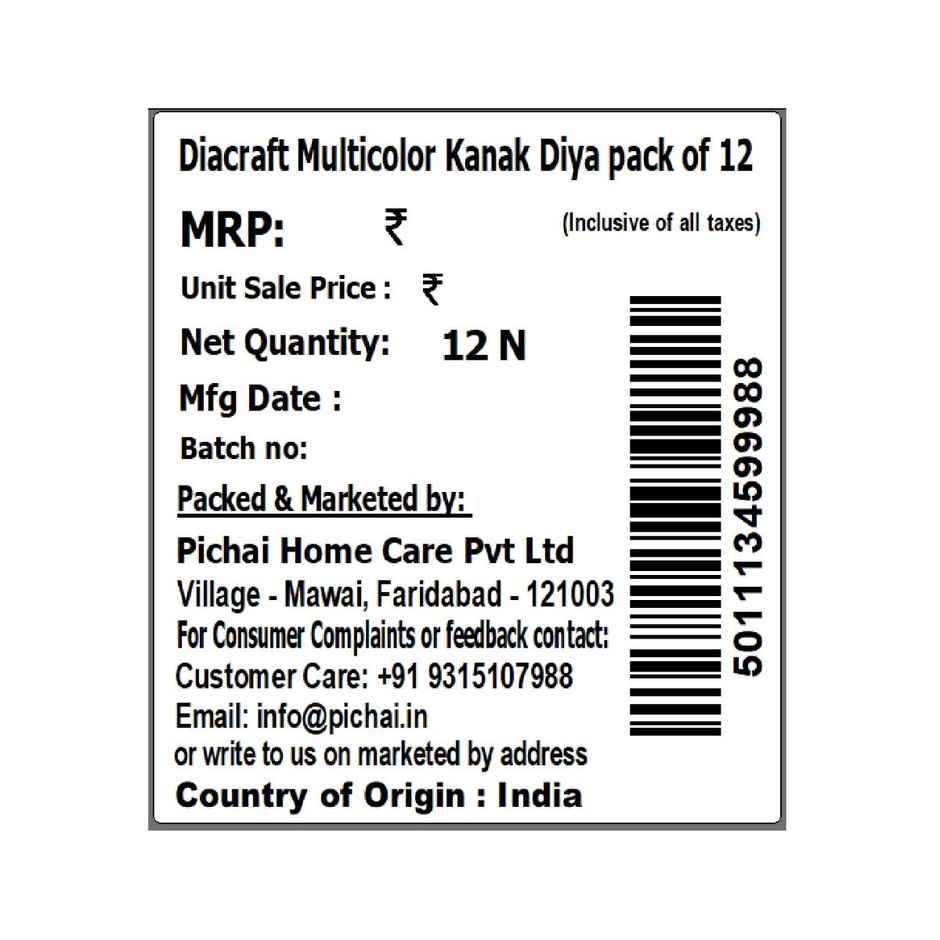 Multicolor Kanak Diya | Pack Of 12 | Designer Clay Diya | DiaCraft