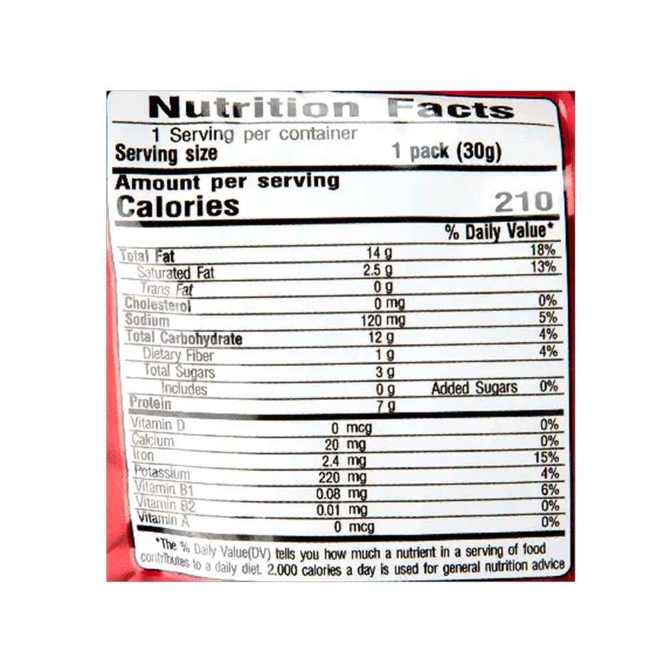 Tong Garden Black Pepper Cashew Nuts 30g