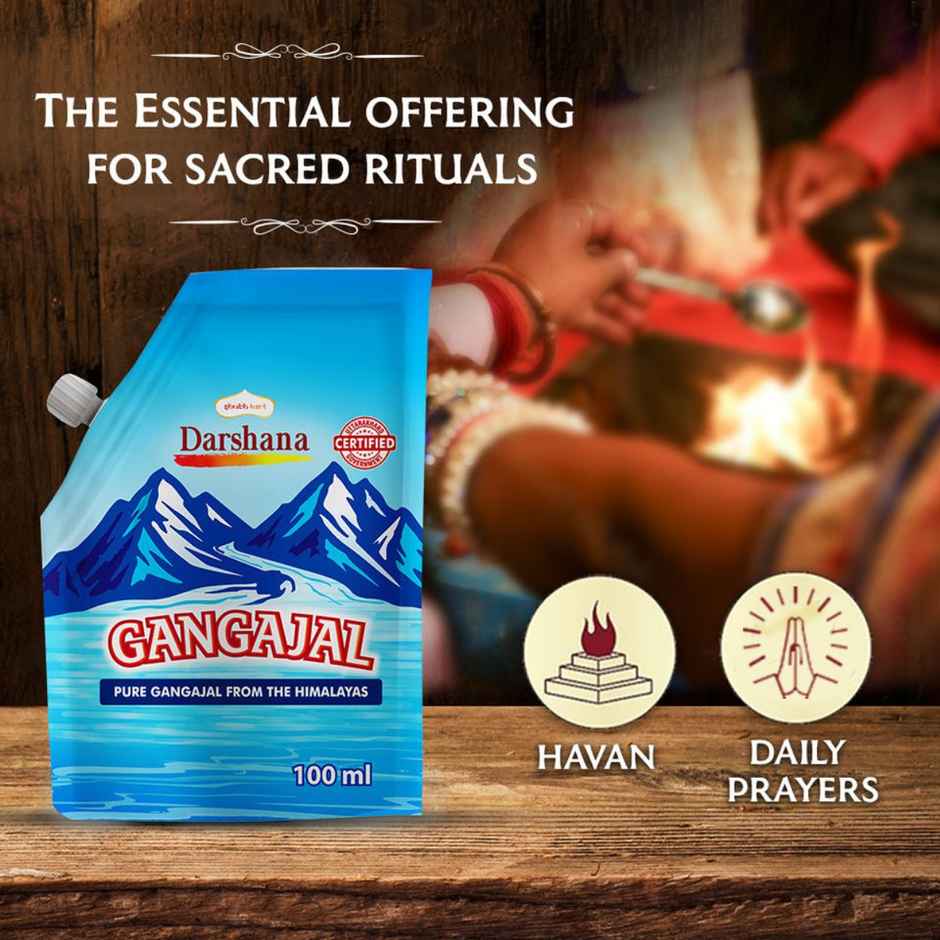 Gangajal Pouch | Shubhkart
