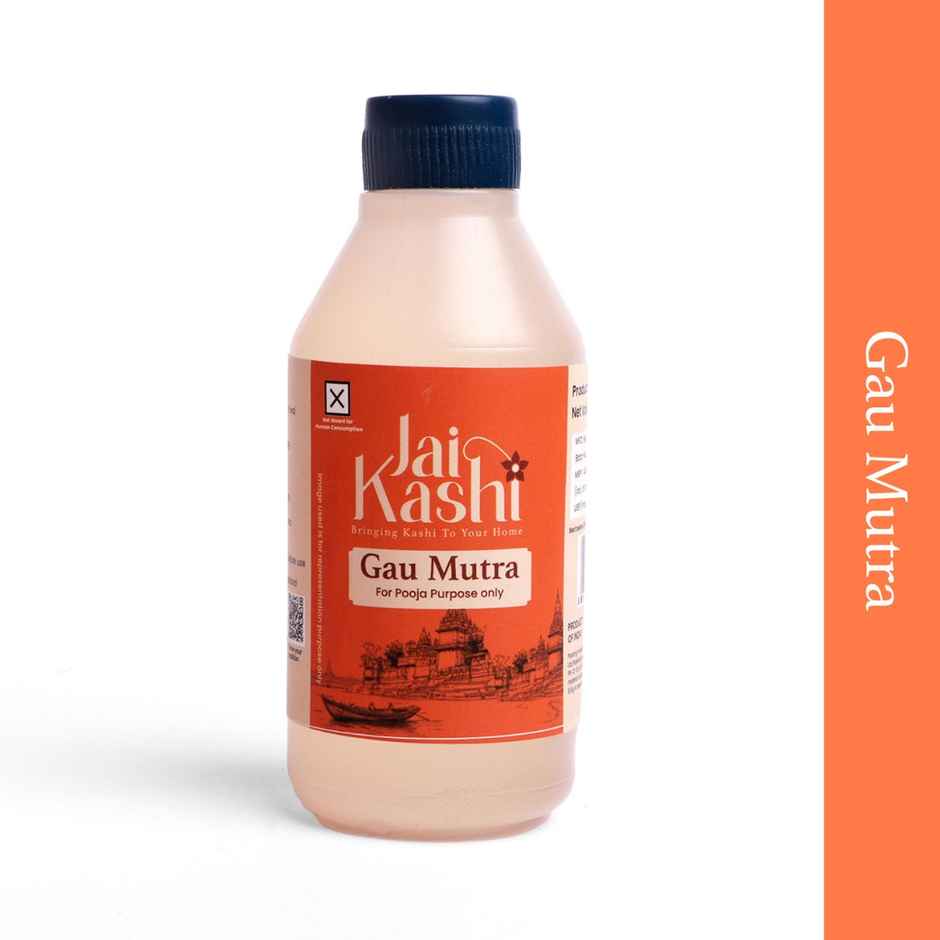Jai Kashi Gaumutra