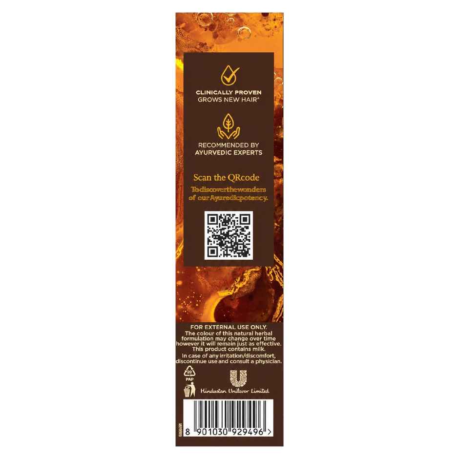 Indulekha Bringha Oil | Reduces Hair Fall And Grows New Hair | 100% Ayurvedic Oil