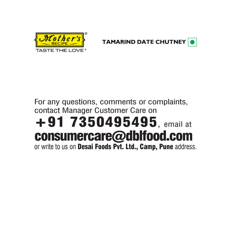 Mother's Recipe Tamrind Date Chutney Combo