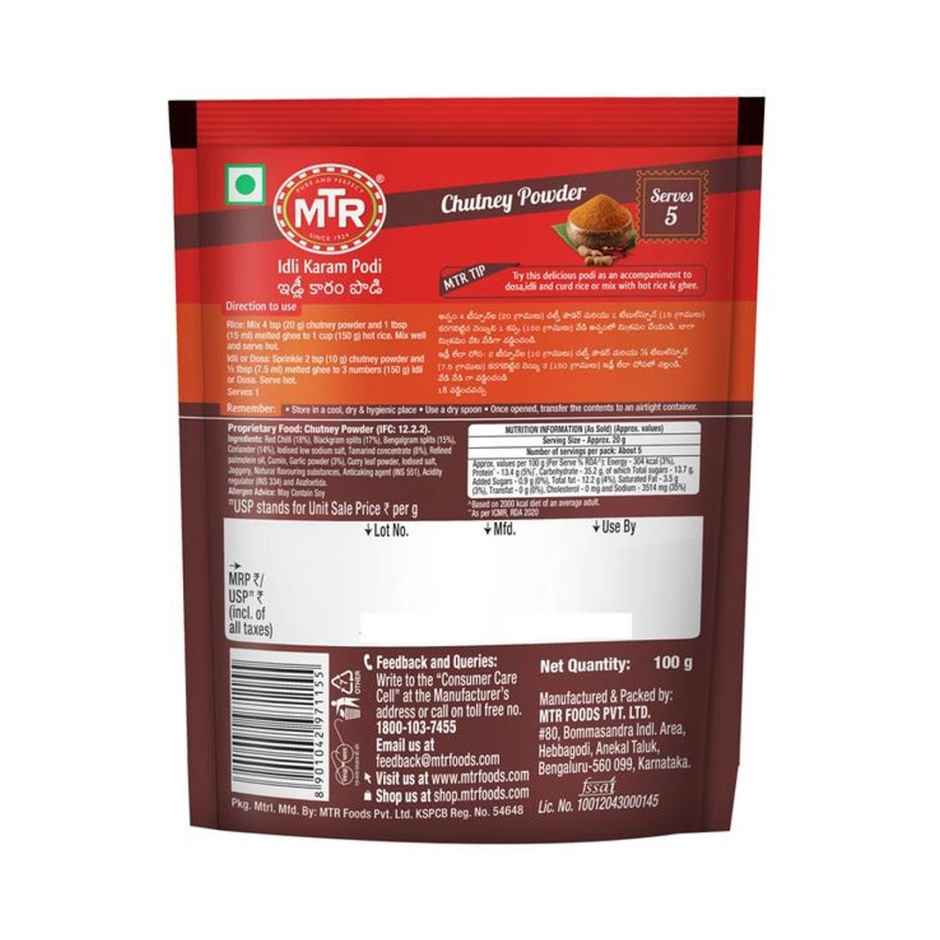 MTR Idli Karam