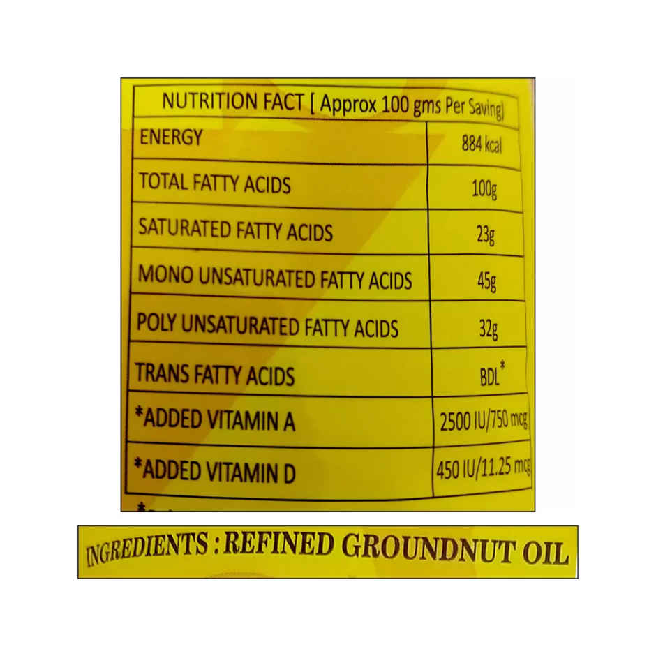 SVS Groundnut Oil | Pouch