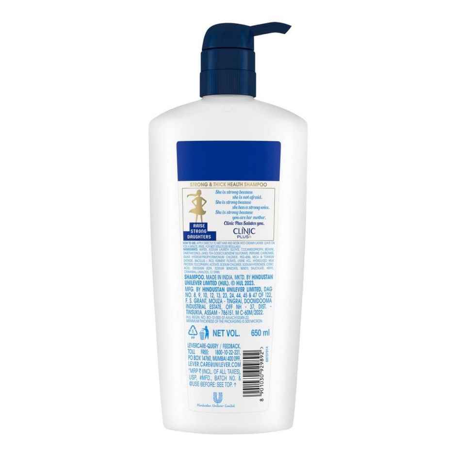 Clinic Plus Strong & Thick Shampoo