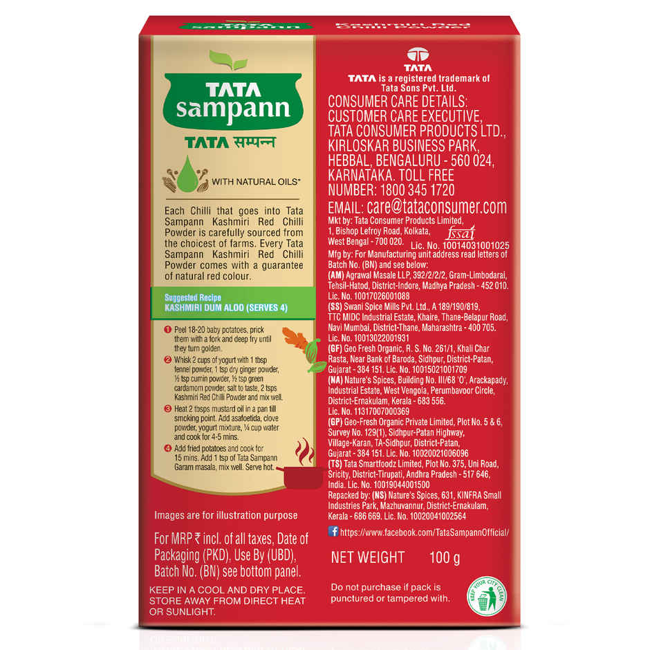 Tata Sampann Kashmiri Red Chilli Powder With Natural Oils Kashmiri Lal Mirch Powder