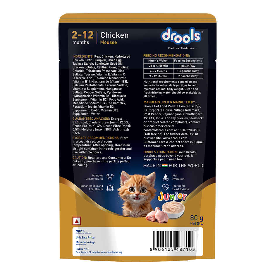 Drools Chicken Mousse Kitten Wet Food
