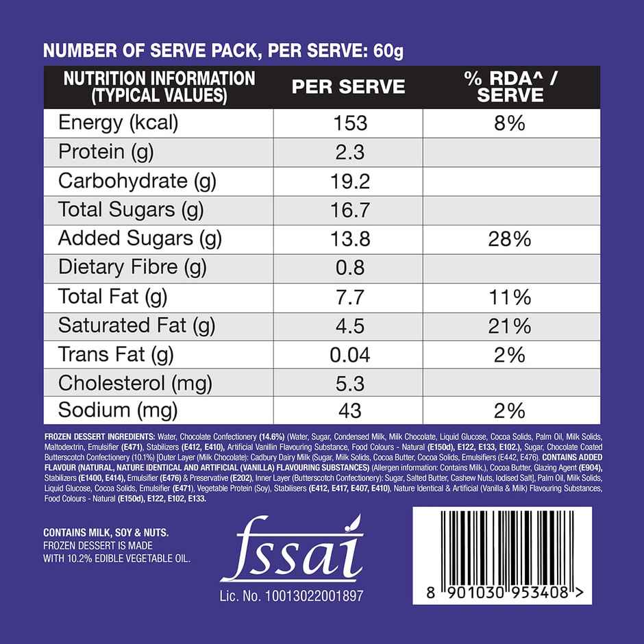 Kwality Wall's Cadbury Crackle Tub