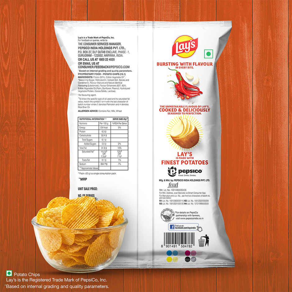 Lay's West Indies Hot 'n' Sweet Chilli Potato Chips Combo  