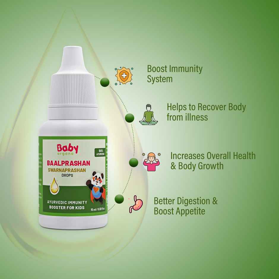 Babyorgano Baalprashan Swarnaprashan Ayurvedic Immunity Booster For Kids 0 - 15 Years