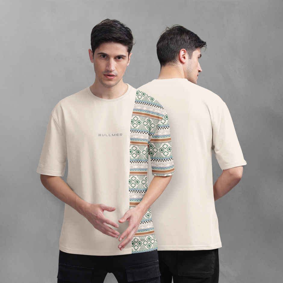 Bullmer Men's Oversized T-shirt Front and Back Printed | Beige | L