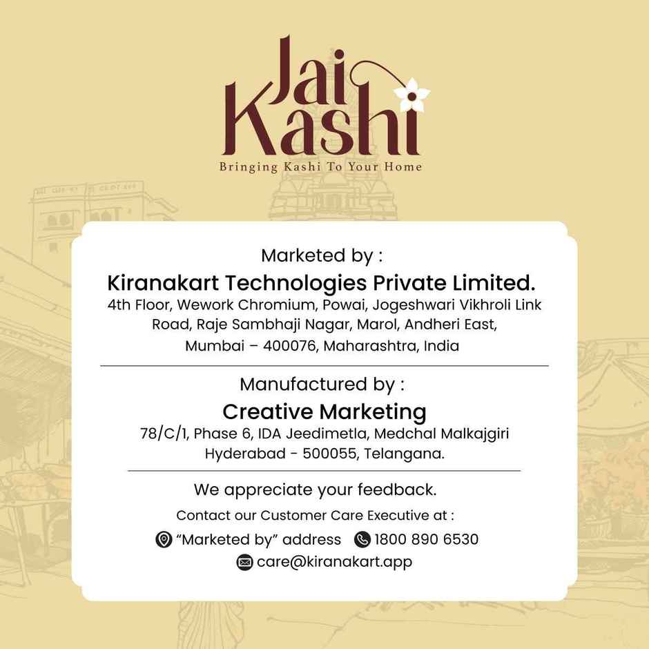 Jai Kashi Bambooless Dhoop Sticks