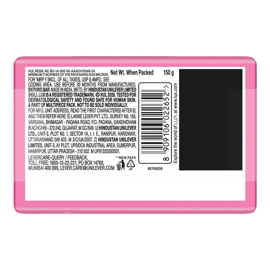LUX Lush Rose Glowing Bathing Soap Bar with Vitamin C & E For Visibly Glowing Skin