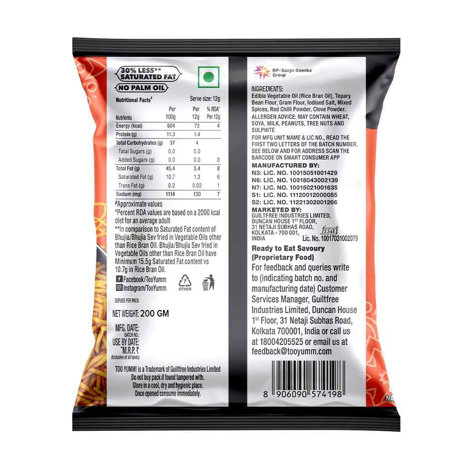Too Yumm! Bikaneri Bhujia | No Palm Oil | 35% Less Saturated Fat