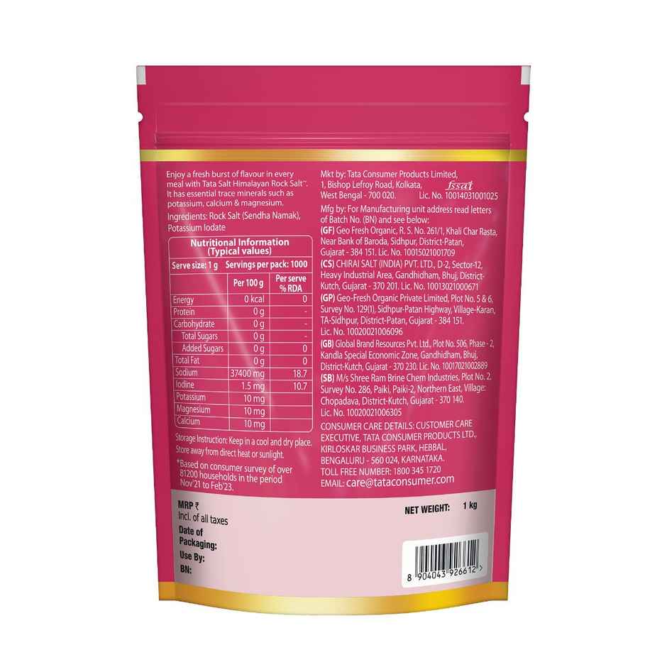Tata Himalayan Rock Pink Salt Pouch, Premium Sendha Namak, With Natural Trace Minerals, Low Sodium, Crystal Salt