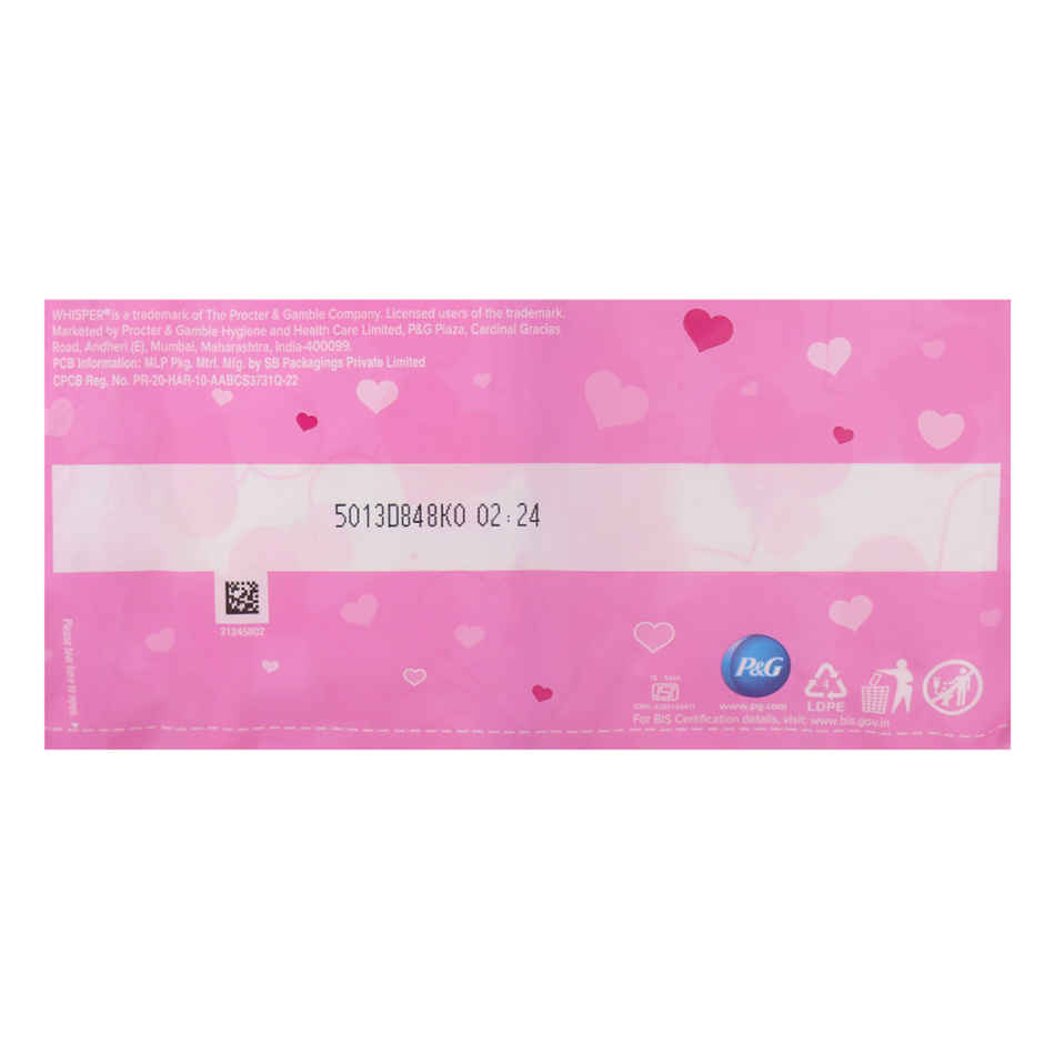 Whisper Ultra Soft XL+ Sanitary Pads