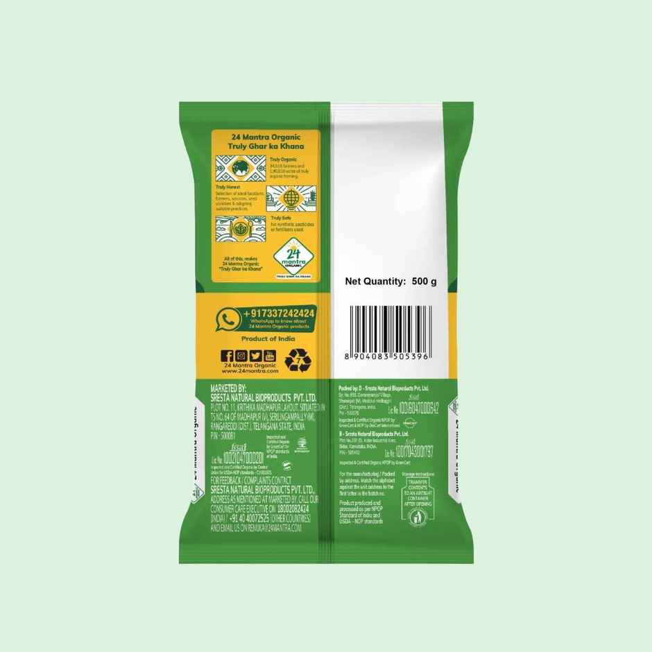 24 Mantra Organic Kabuli Chana